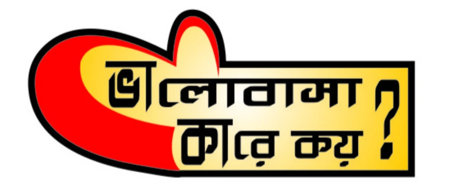 LOGO_3